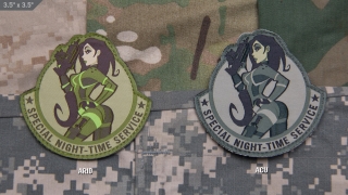 MSM Special Night Patch