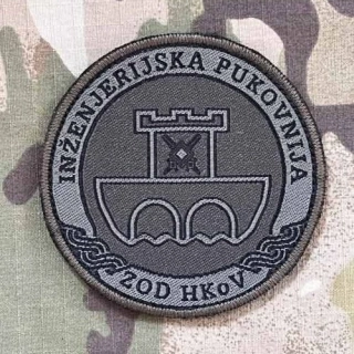 Croatia Military Velcro Patch Engineering Regimen - Olive - nášivka