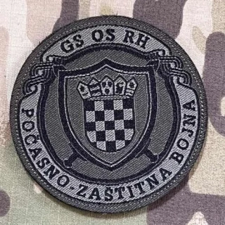 Croatia Military Velcro Patch Honour Guard Battalion - Olive - nášivka