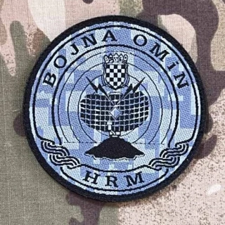 Croatia Military Velcro Patch Coastal Surveillance Battalion - Digital Grey - nášivka