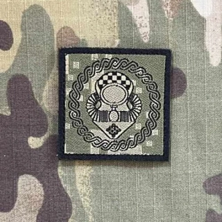 Croatia Military Velcro Patch Diver - Instructor - Digital Green - nášivka