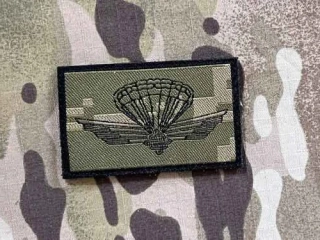 Croatia Military Velcro Patch Paratrooper 1st Class - Small - Digital Green - nášivka