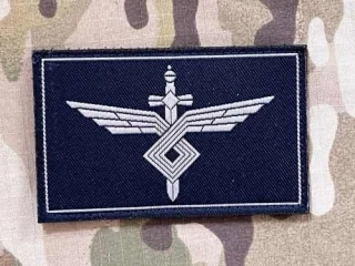 Croatia Military Velcro Patch Croatian Air Force Cadet - Color - nášivka