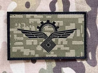 Croatia Military Velcro Patch Croatian Air Force Mechanic - Digital Green - nášivka