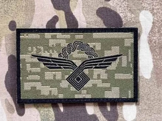 Croatia Military Velcro Patch Croatian Air Force Pilot - Digital Green - nášivka