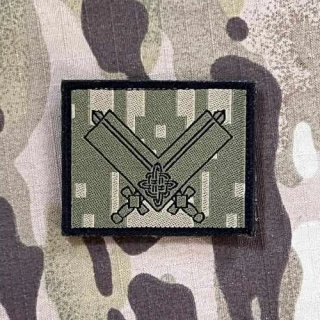 Croatia Military Velcro Patch Basic NCO Training - Digital Green - nášivka
