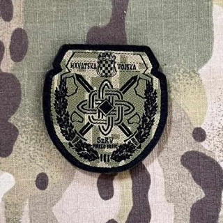 Croatia Military Velcro Patch Educational Center Marko Babič - Sweat Saves Blood - Digital Green - nášivka