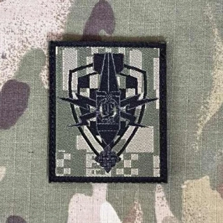 Croatia Military Velcro Patch EOD - Explosive Ordnance Disposal - Digital Green - nášivka