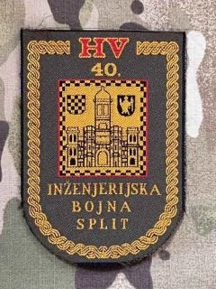 Croatia Military Patch 40th Engineering Battalion - Color - nášivka