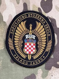 Croatia Military Patch Command Staff School - Blago Zadro - HVU - Color - nášivka