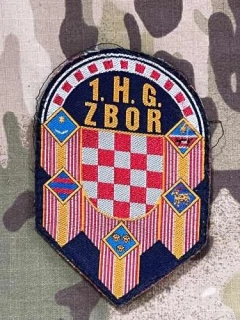 Croatia Military Patch 1. Hrvatski Gardijski Zbor - Presidential guard - Color - nášivka