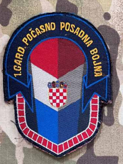 Croatia Military Patch 1st Guards Honour Battalion - Presidential guard - Used - Color - nášivka