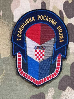 Croatia Military Patch 1st Guards Honour Battalion - Presidential guard - ver.2 - Color - nášivka