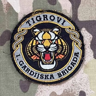 Croatia Military Patch 1. Gardijska Brigada - Tigrovi - Used - Color - nášivka