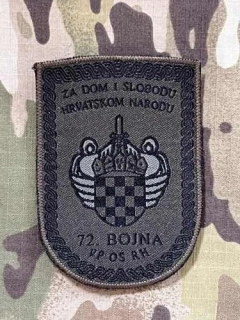 Croatia Military Patch 72nd Military Police Company - Olive - nášivka