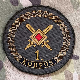 Croatia Military Patch 1st Corps - Color - nášivka