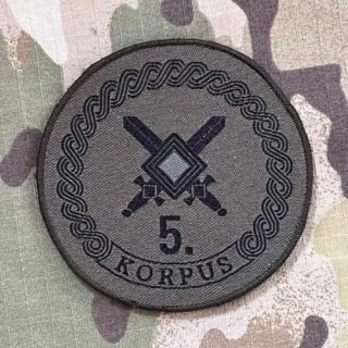 Croatia Military Patch 5th Corps - Olive - nášivka