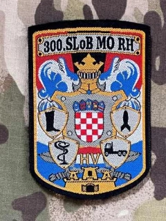 Croatia Military Patch 300th Central Logistic Base - Zagreb - Color - nášivka
