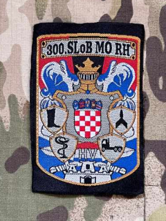 Croatia Military Patch 300th Central Logistic Base - Zagreb - Color - nášivka
