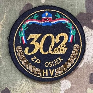 Croatia Military Patch 302nd Logistic Base - Osijek - Color - nášivka