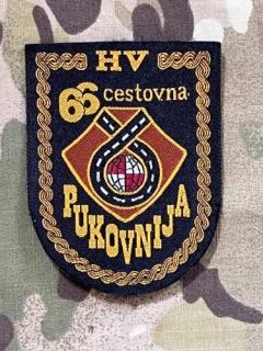 Croatia Military Patch 66th Road Engineering Battalion - Color - nášivka
