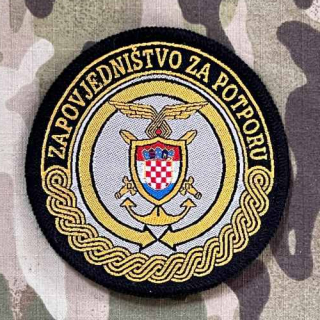 Croatia Military Patch Support Command - Color - nášivka
