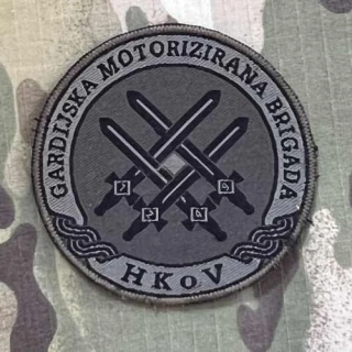 Croatia Military Patch Mechanized Guard Brigade - Olive - nášivka