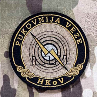 Croatia Military Patch Signals Regiment HKoV - Color - nášivka
