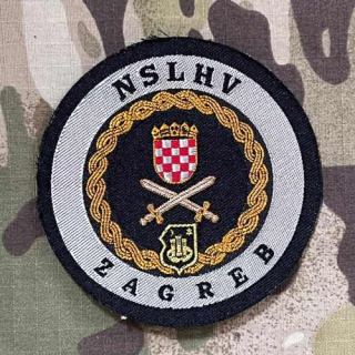 Croatia Military Patch HV Logistic School - NSLHV - Zagreb - Color - nášivka
