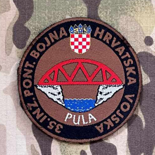 Croatia Military Patch 35th Engineering Ponton Battalion - Pula - Color - nášivka