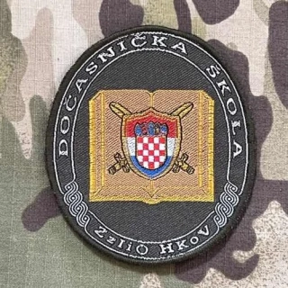 Croatia Military Patch Ground Force NCO´s School - ZzIiO HKoV - Color - nášivka