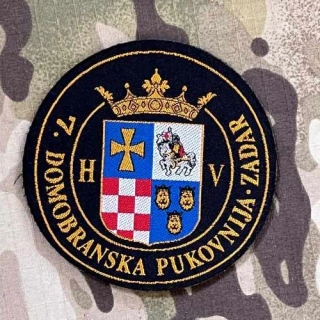 Croatia Military Patch 7th Homeguard Regiment - Zagreb - Color - nášivka