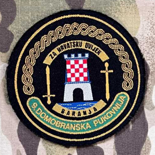 Croatia Military Patch 9th Homeguard Regiment - Baranja - Color - nášivka