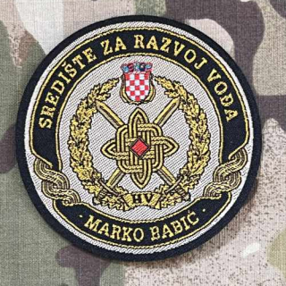 Croatia Military Patch Educational Centre - Marko Babič - Color - nášivka