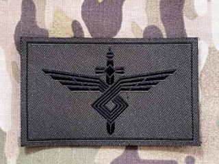 Croatia Military Patch Air Force Cadet - Olive - nášivka