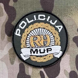 Croatia Patch Police - MUP - ver.2 - Color - nášivka