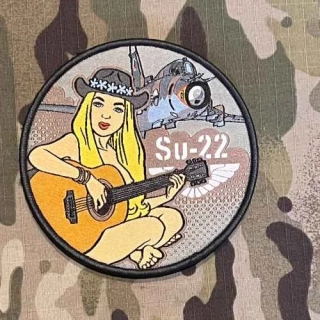 Czech Patch Retro ČSLA - Su-22 - nášivka