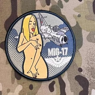 Czech Patch Retro ČSLA - MiG-17 - nášivka