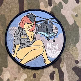 Czech Patch Retro ČSLA - Mi-4 - nášivka