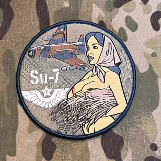 Czech Patch Retro ČSLA - Su-7 - nášivka