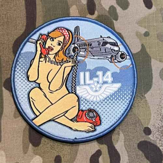 Czech Patch Retro ČSLA - IL-14 - nášivka