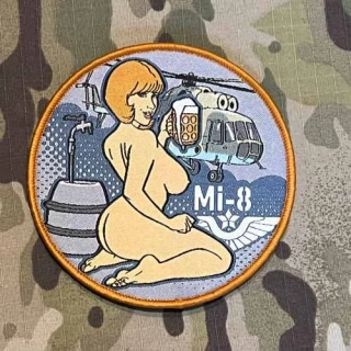 Czech Patch Retro ČSLA - Mi-8 - nášivka