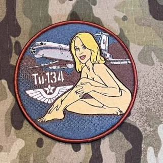 Czech Patch Retro ČSLA - Tu-134 - nášivka