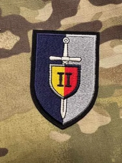 Czech Patch Police of Czech Republic - Pořádková jednotka - Praha II - Color - nášivka