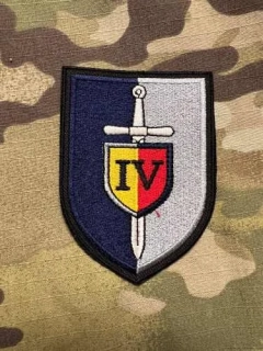 Czech Patch Police of Czech Republic - Pořádková jednotka - Praha IV - Color - nášivka