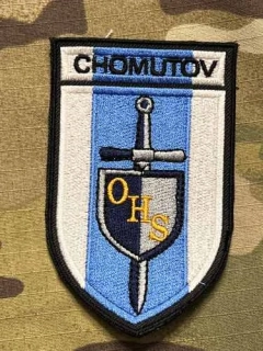 Czech Patch Police of Czech Republic - OHS ( Odděleni Hlídkové Služby ) - Chomutov - Color - nášivka