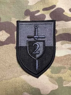 Czech Patch Police of Czech Republic - Krajská Pořádková Jednotka KPJ - Jihočeský kraj - Black - nášivka