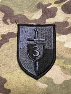 Czech Patch Police of Czech Republic - Krajská Pořádková Jednotka KPJ - Plzeňský kraj - Black - nášivka
