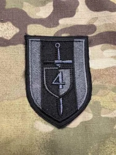 Czech Patch Police of Czech Republic - Krajská Pořádková Jednotka KPJ - Ústecký kraj - Black - nášivka