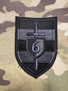 Czech Patch Police of Czech Republic - Krajská Pořádková Jednotka KPJ - Jihomoravský kraj - Black - nášivka